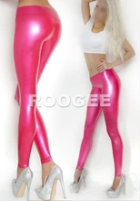 Close-fitting latex leggings for girls
