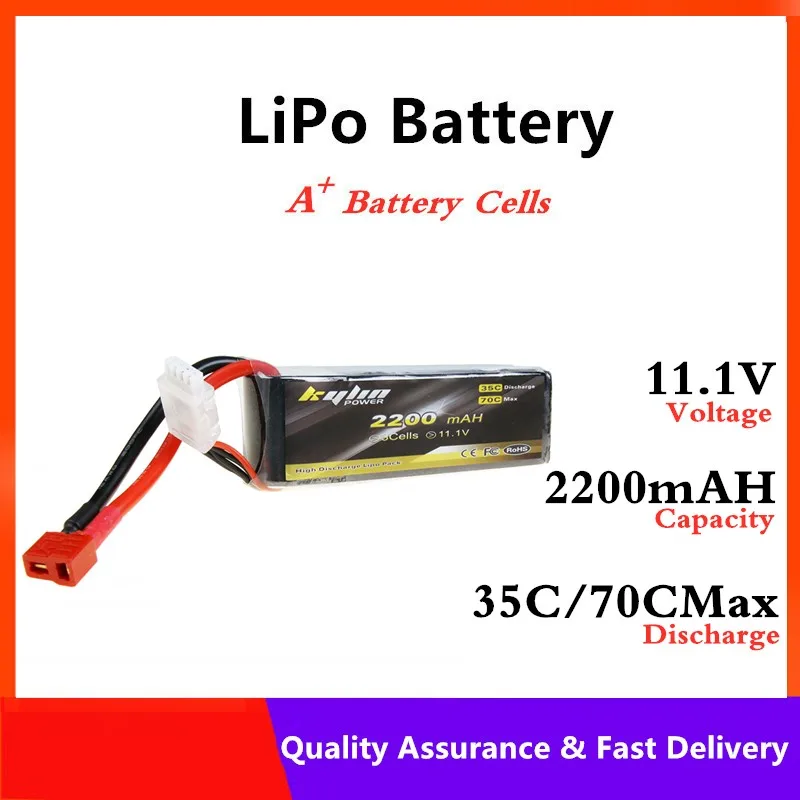 

Lipo battery 3S 11.1V 2200mAH 35C/70C Max Large capacity RC Drones airplane high rate Lithium Battery