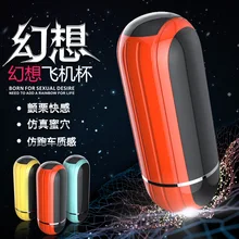 Male masturbator cup artificial vagina real pussy pocket pussy sex toys for man adult sex products for man 3 color choose
