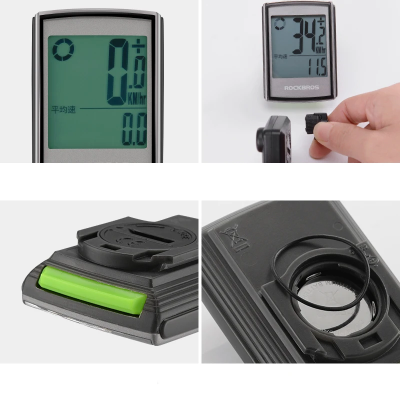 Rockbros speedometer Clearance