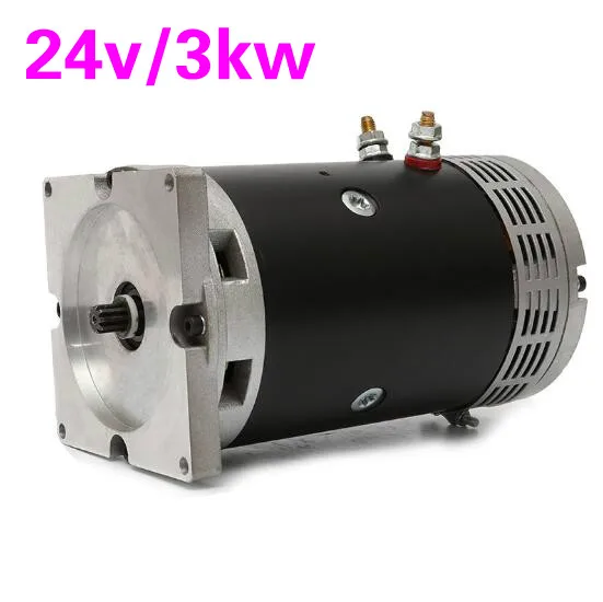 New energy hydraulic oil pump electric dump truck power unit 9 tooth spline DC motor 24V/3KW New energy hydraulic oil pump electric dump truck power unit 9 tooth spline DC motor 24V/3KW