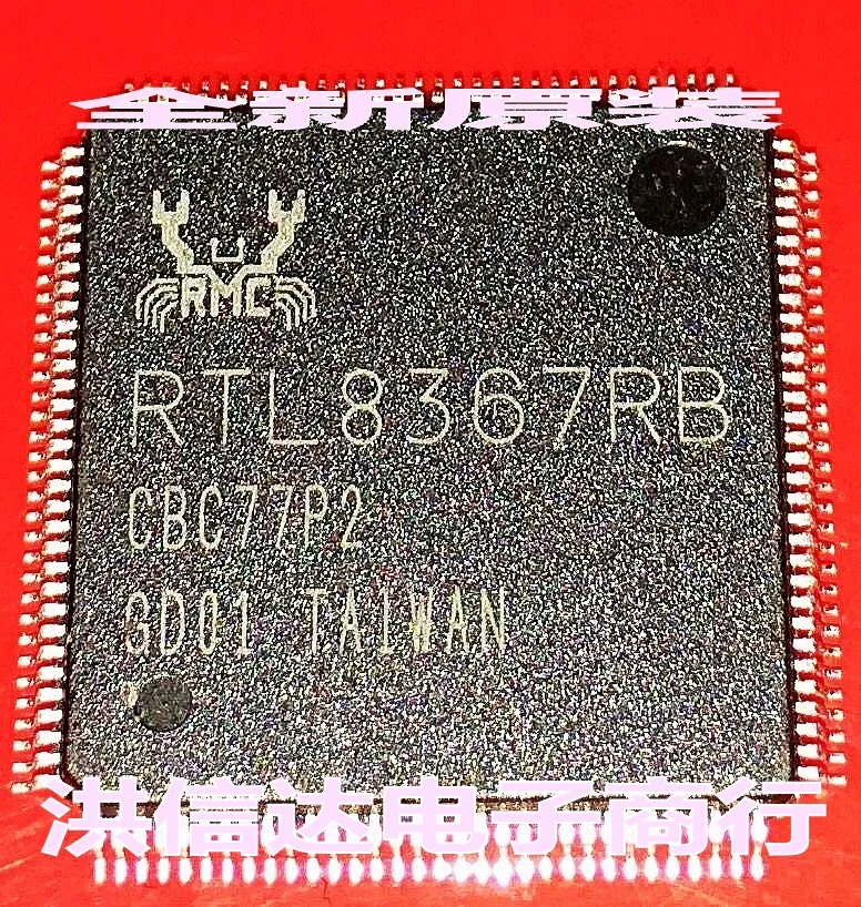 Новый и оригинальный RTL8367RB CG|Запасные части| |
