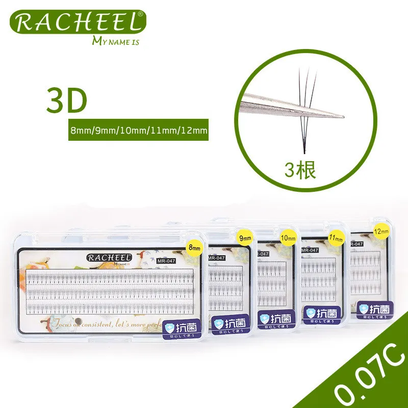 Накладные ресницы Racheel набор из 120 пучков натуральные C Curl 3D черные 0 07 мм для