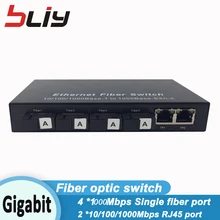 4G2E коммутатор гигабитный 4 SC волокно 2 RJ45 4 волокна oem встроенный одномодовый двунаправленный пассивный волоконно-оптический медиаконвертер