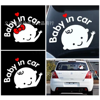 

by DHL/Fedex 500pcs Baby On Board Baby In Car Sticker Waterproof Reflective Car Decal Rear Windshield Door Window Warning