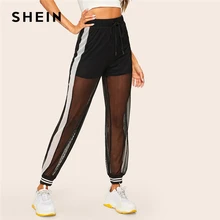 best value sweatpants