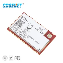 CC1310 915 МГц двухъядерный микроконтроллер rf приемопередатчик CDSENET E70-915T14S SMD 14dBm PEX антенна 915 МГц передатчик приемник