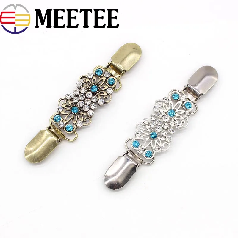 2Pcs Blue Rhinestone Sweater Cardigan Shawl Clip Brooch Metal Buckle