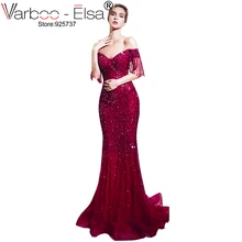 VARBOO_ELSA Мода элегантный красное вино Русалка вечернее платье Роскошные кружева аппликации Бисер Фиштейл Длинные Пром Пари платье