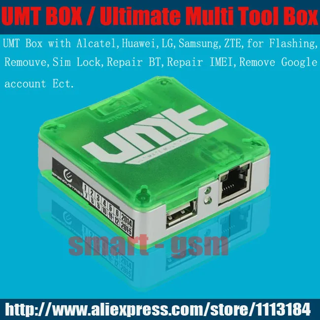 Оригинальная коробка UMT Ultimate Multi Tool(UMT) коробка UMT BOX для samsung Alcatel huawei и т. Д