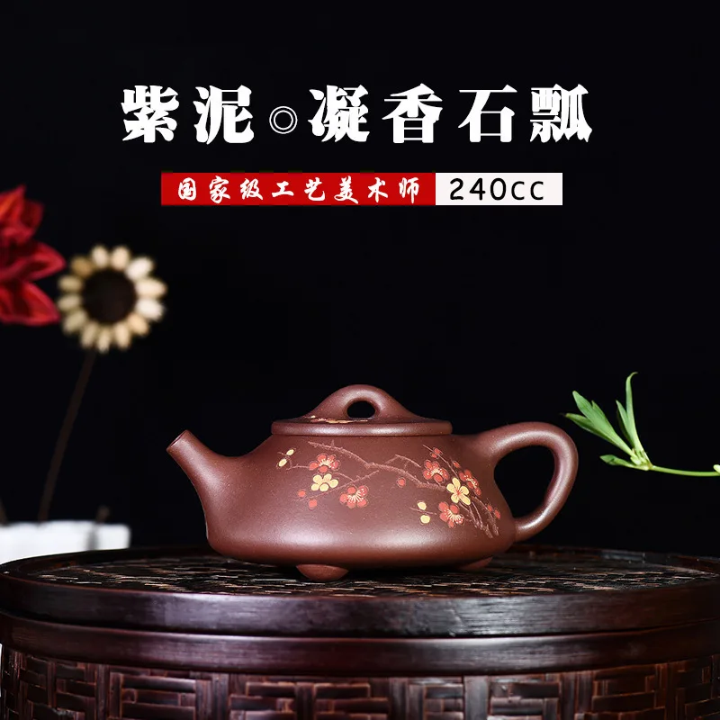 

Pottery Teapot Famous Manual Gift Originality Customized Manufactor Wholesale Purple Clay Carving Plum Blossom Shipiao Kettle