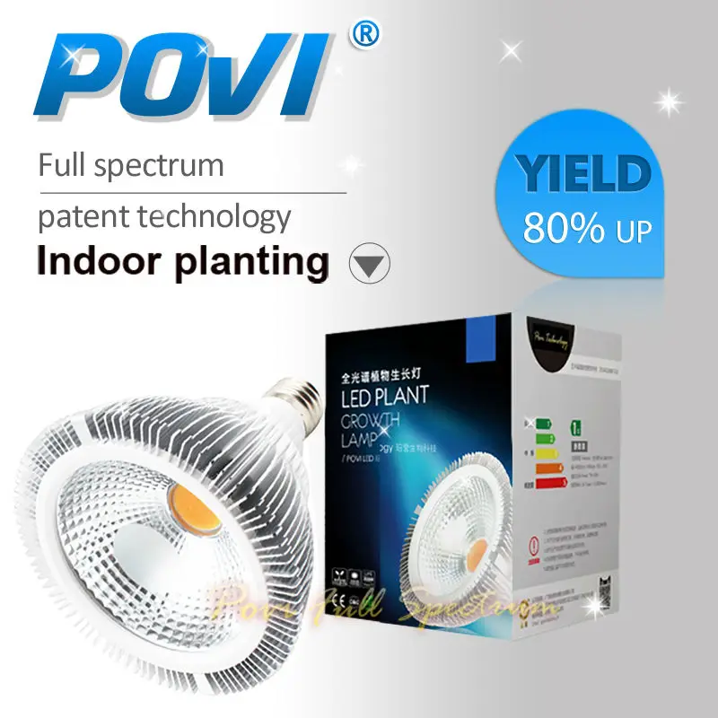  POVI Full Spectrum LED Grow Light E27 PAR38 Garden Lamps AC85~265V LED Hydroponics Lamps For Flower - 32465813121
