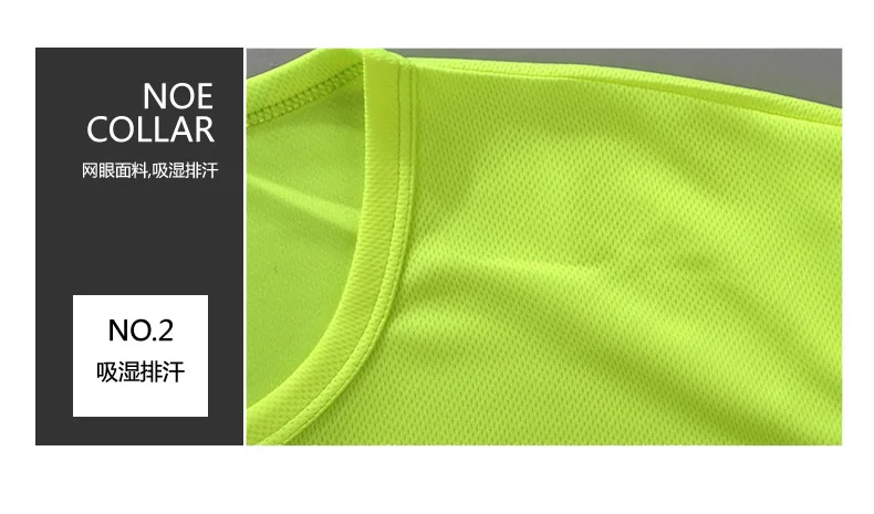 Светоотражающая скоростная сухая футболка Строительная безопасность одежда с короткими рукавами для верховой езды жилет дорожный высокая скорость светоотражающий жилет 016