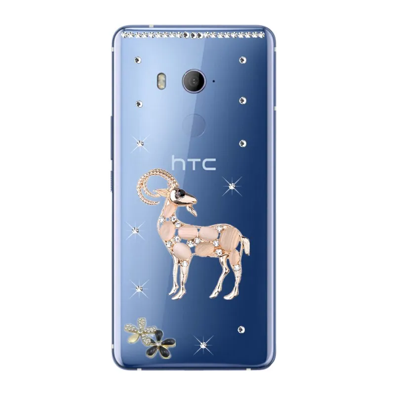HTC U11 3