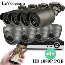IP 1080p security camera POE system, Audio HD 1080P IP Surveillance System,Plug and Play,Phone Remote, Motion Detection H.265 IP 1080p security camera POE system, Audio HD 1080P IP Surveillance System,Plug and Play,Phone Remote, Motion Detection H.265