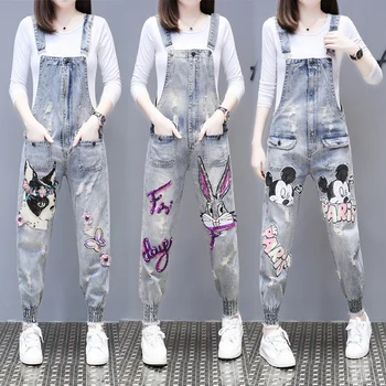 

ATKULLQZ 2020 spring new style denim overalls women ageing sequins small ankle pants loose nine pants woman cowboy strap pants