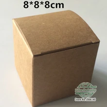 8*8*8 см крафт-бумажные коробки, косметическая банка для крема, упаковочная коробка для бутылок, коробка для конфет, Подарочная коробка 200 шт \ лот
