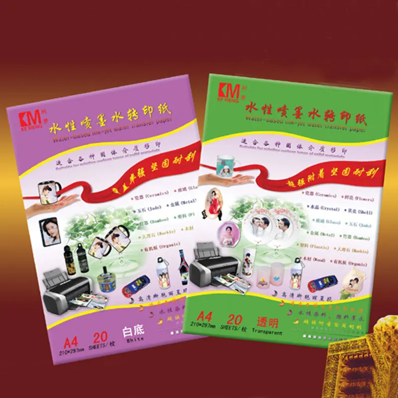 sticker paper for printer staples