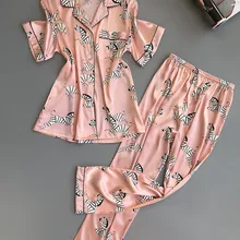 R шелковые пижамы Весна Осень Сексуальная качественная шелковая пижама женское колье шелковые пижамы набор