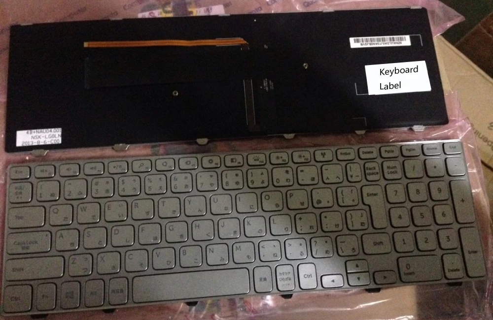 

New notebook laptop keyboard for dell 17-7737 15-7537 7000 JP/Japaese layout