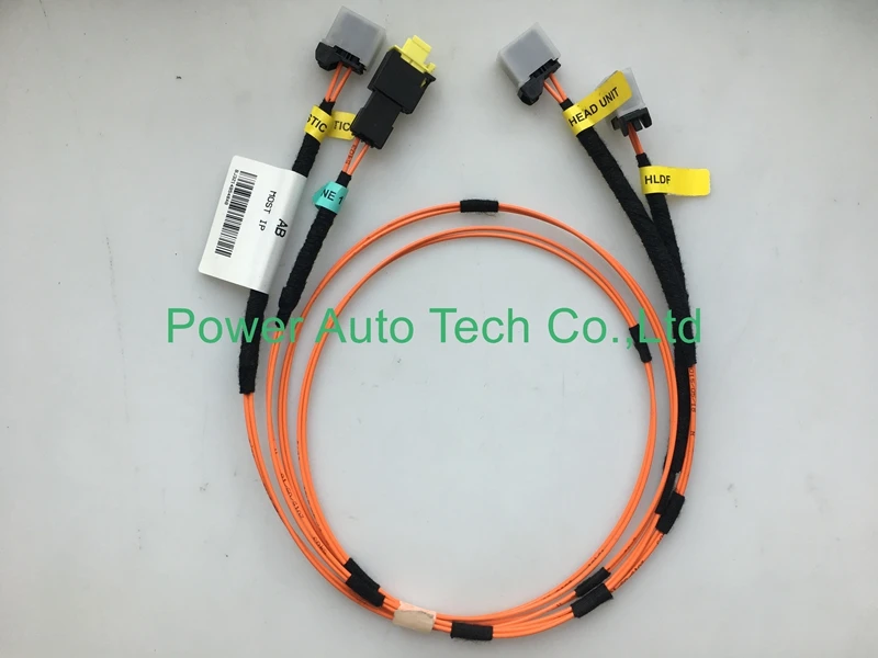 Most line BJ32-14B548-AB for landrover (2)