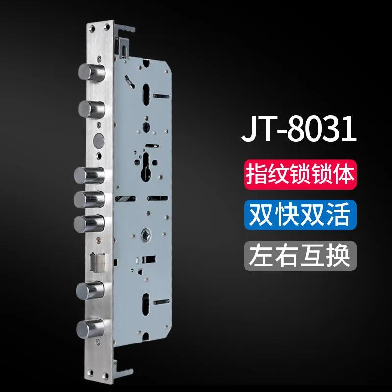 

2018 New Fechadura Cadeado Free Shipping Door Lock Body General Mechanical Locks Double Quick Live Multi-functional Electronic