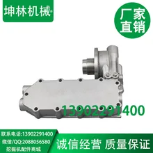 Современный R300-5/305-7/335-7 масляный фильтр для экскаватора/фильтр/решетки, 6CT 3934159