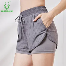 2 в 1, женские шорты для бега, двухслойные, для фитнеса, спортзала, йоги, шорты с карманом, дышащие, для тренировок, упражнений, пробежек, спортивные шорты