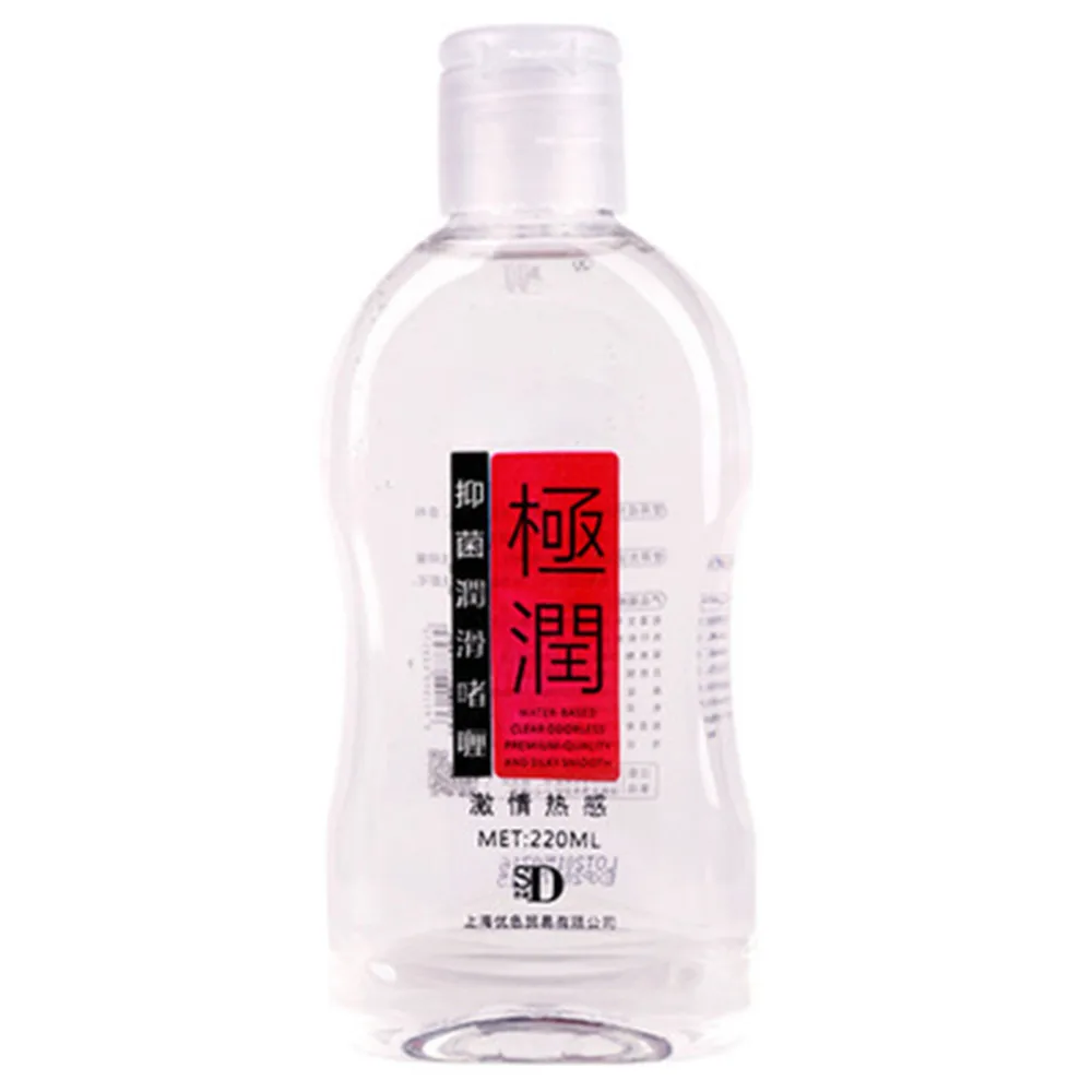 220ML Personal Lubricant Water Based Lube Sex Lubricants Anal Lubricant Sex Oil Vaginal Oral Anal Gel Grease Sex Toys For Couple (10)