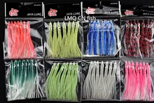 Mushy Squid Skirt Fishing Sort out Sea Fishing Mushy Lures Octopus Bait Threads Skirts 7.5cm