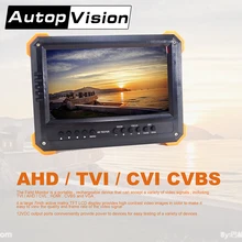 X41TAC DHL 7-дюймовый ЖК-дисплей HD TVI AHD CVI Камера Тестер CCTV тестер монитор 1080 P Камера тестирование VGA HDMI Вход 12 V Выходной