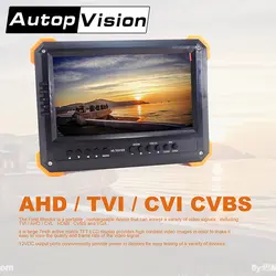 X41TAC 7 дюймов ЖК-дисплей HD TVI AHD CVI Камера Тестер CCTV тестер монитора аналоговый 1080 P Камера тестирование VGA HDMI вход 12 В выход