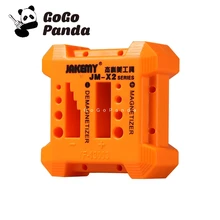 Намагничиватель размагничиватель аксессуары намагничивающий металлический инструмент JM-X2 для винтов шестигранный ключ