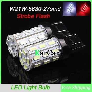 

10PCS/Lot T20 5630 27 LED Strobe Flash Brake Bulbs 7440 Car Brake Lights, Wholesale W21W Rear Light White/Red