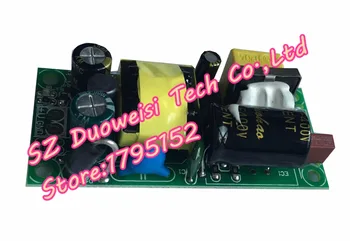 

ZT-V12TI 5V 2A;9V 1.2A;12V 1A;24V 0.5A power module