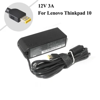 

12V 3A 36W Laptop AC Power Adapter For Lenovo ThinkPad 10 Helix 2 4X20E75066 TP00064A Tablet Charger