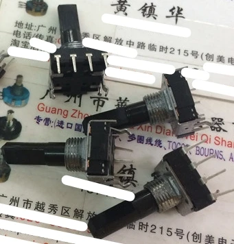 

1pcs/lot Japan 142 vertical encoder 4 foot stepping 24 point handle length 25MMF