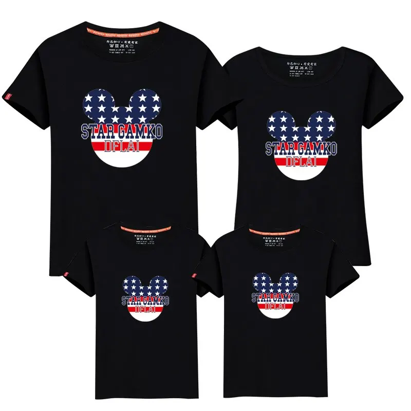 MICKEY HEAD (13)