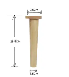 4 шт./лот H: 28,5 см резиновая деревянное кресло ножки для шкафа мебель стол Поддержка ноги