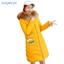 Пуховик из хлопка, женские зимние парки, новинка года, искусственный мех енота, с капюшоном, женские тонкие пальто, толстые парки для студентов, N181