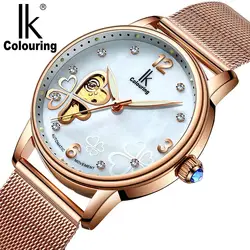 Женские Механические часы со скелетом IK coloring Diamond Clover модные часы платье женские часы Reloj femenino