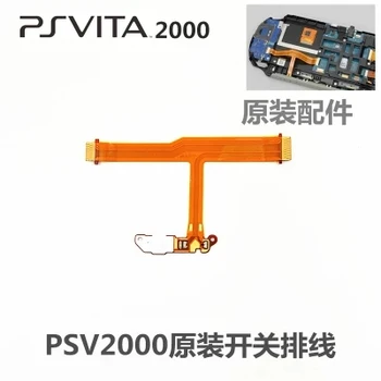 

5pcs/lot Power Switch On Off Flex Cable for psvita 2000