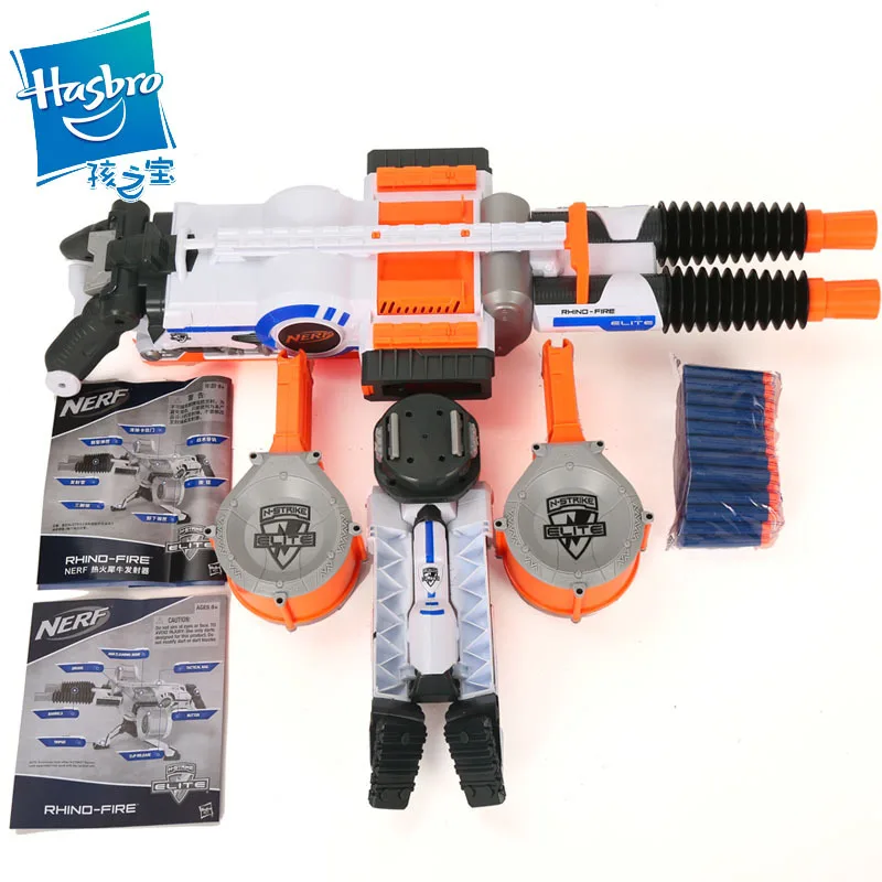 nerf rhino fire