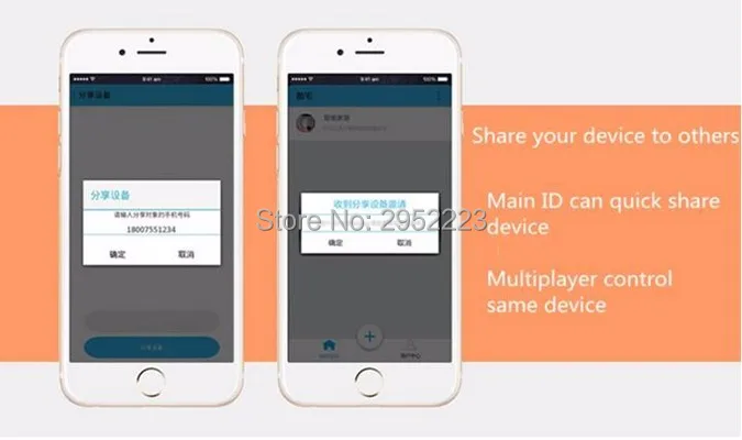 aeProduct.getSubject()
