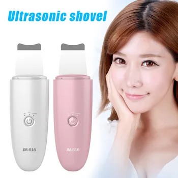 

2019 Ultrasonic Skin Scrubber Deep Cleaning Peeling USB Charging Skin Care tool