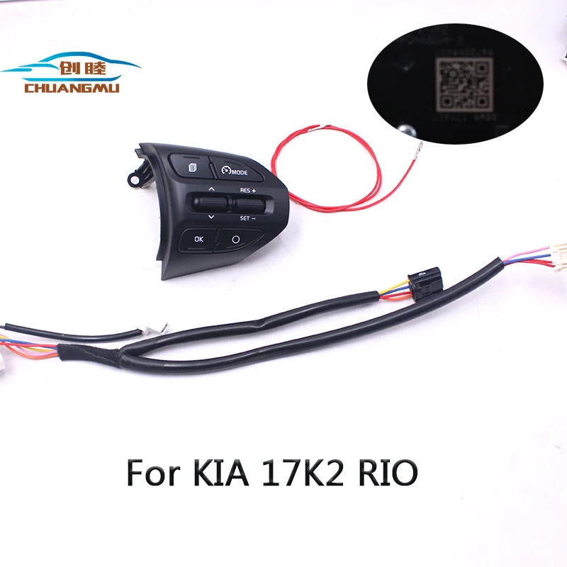 Кнопка управления на руль chuangmu для KIA K2 RIO 2017 2018 X LINE кнопки Bluetooth телефон круиз