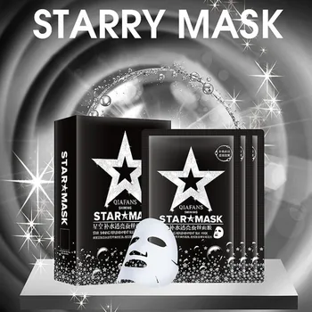 

10PCS/SET Natural Hyaluronic Acid Starry Mask Face Cleansing Mask Water Replenishing Moisturizing Skin Care Silk Mask