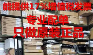ADV7120KSTZ30 ADV7120 [импорт оригинальный LQFP-48 can-] |