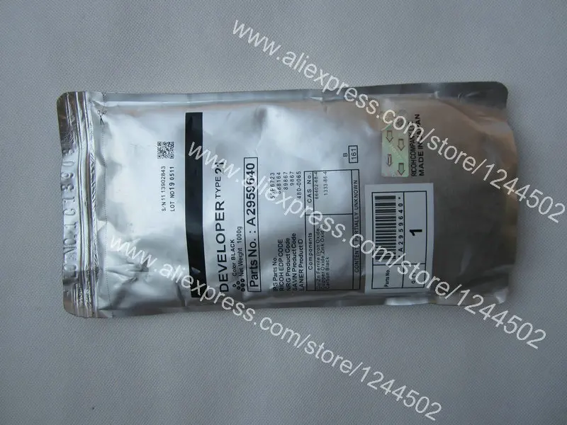 

Developer type 21 for Ricoh AF1075 AF1060 AF2060 AF2075 A295-9640