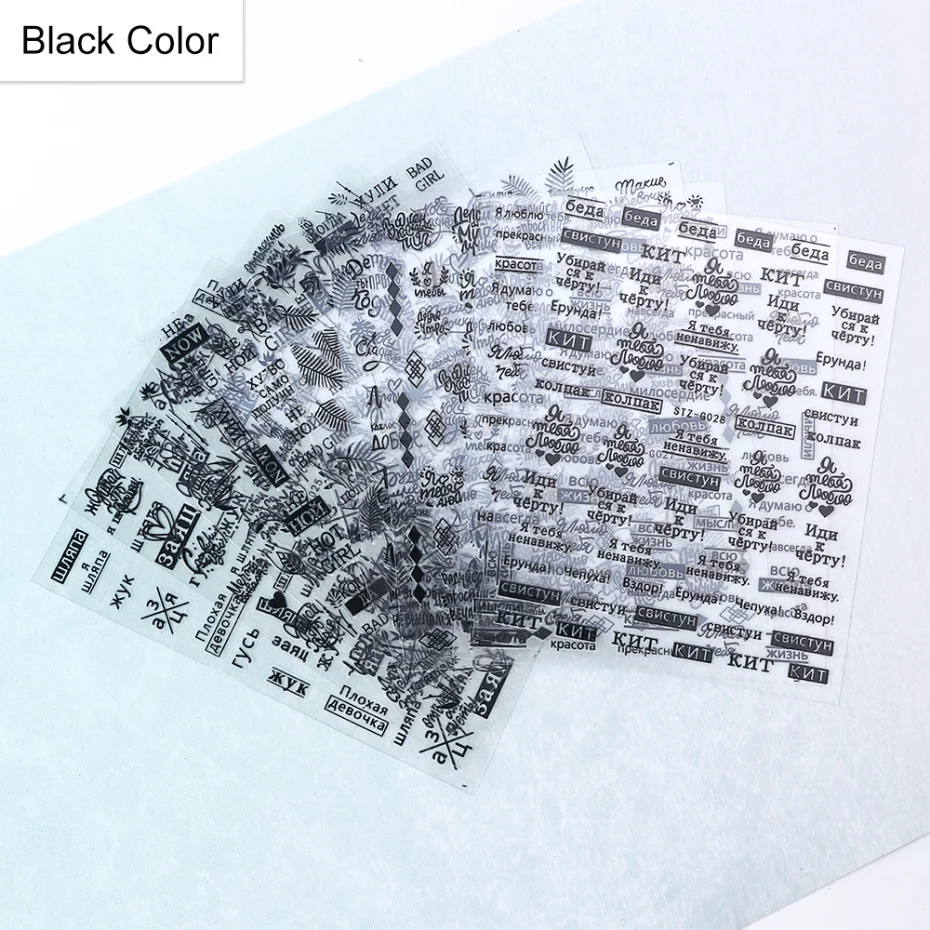 18 шт золотисто-черные 3d наклейки для ногтей, набор с цветочным буквенным дизайном, голографическая наклейка для маникюра,, слайдер для дизайна ногтей, CHSTZG023-031-1